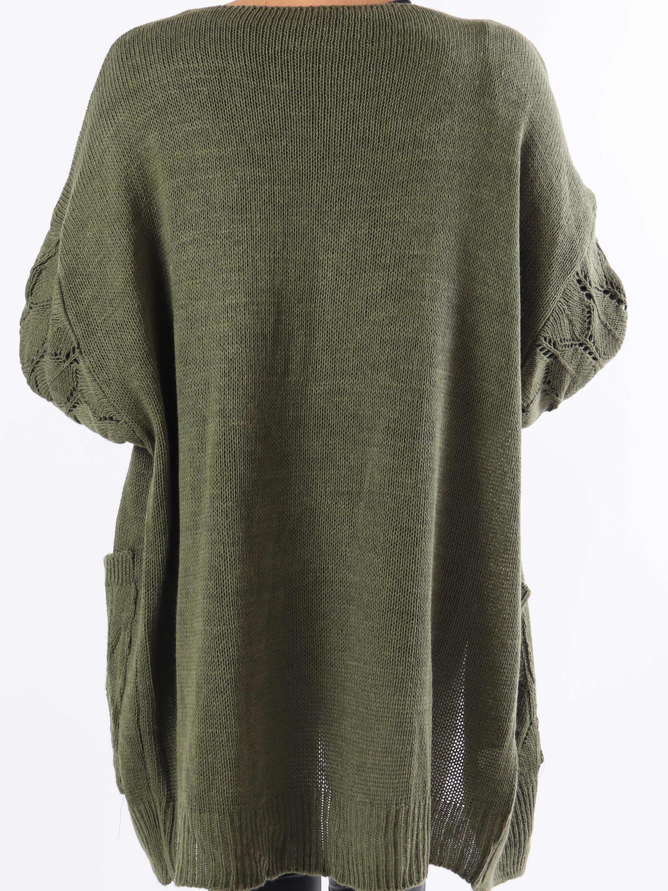 Capri - Plus size strikcardigan med lommer